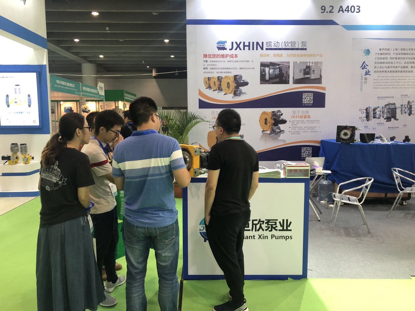 1537596021337199.jpg 展會現(xiàn)場3.jpg