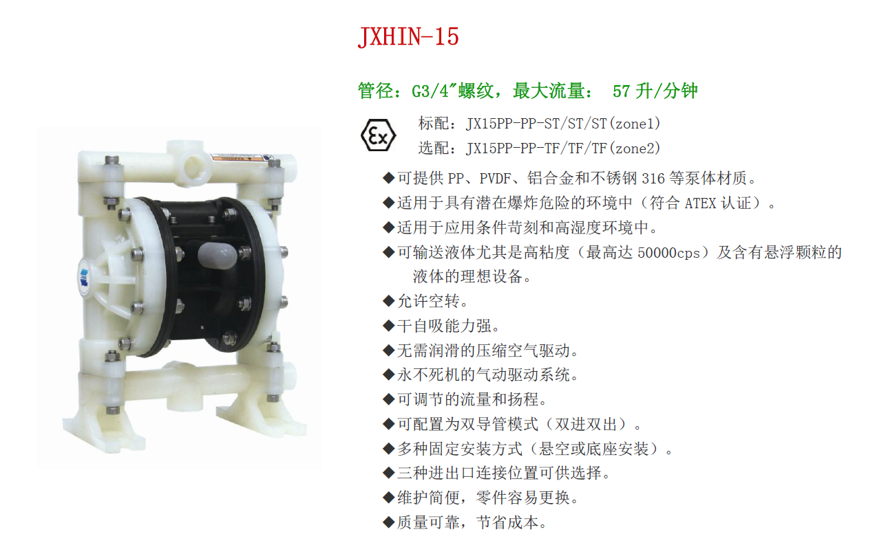 1565087515729769.png 1565087313(1).png