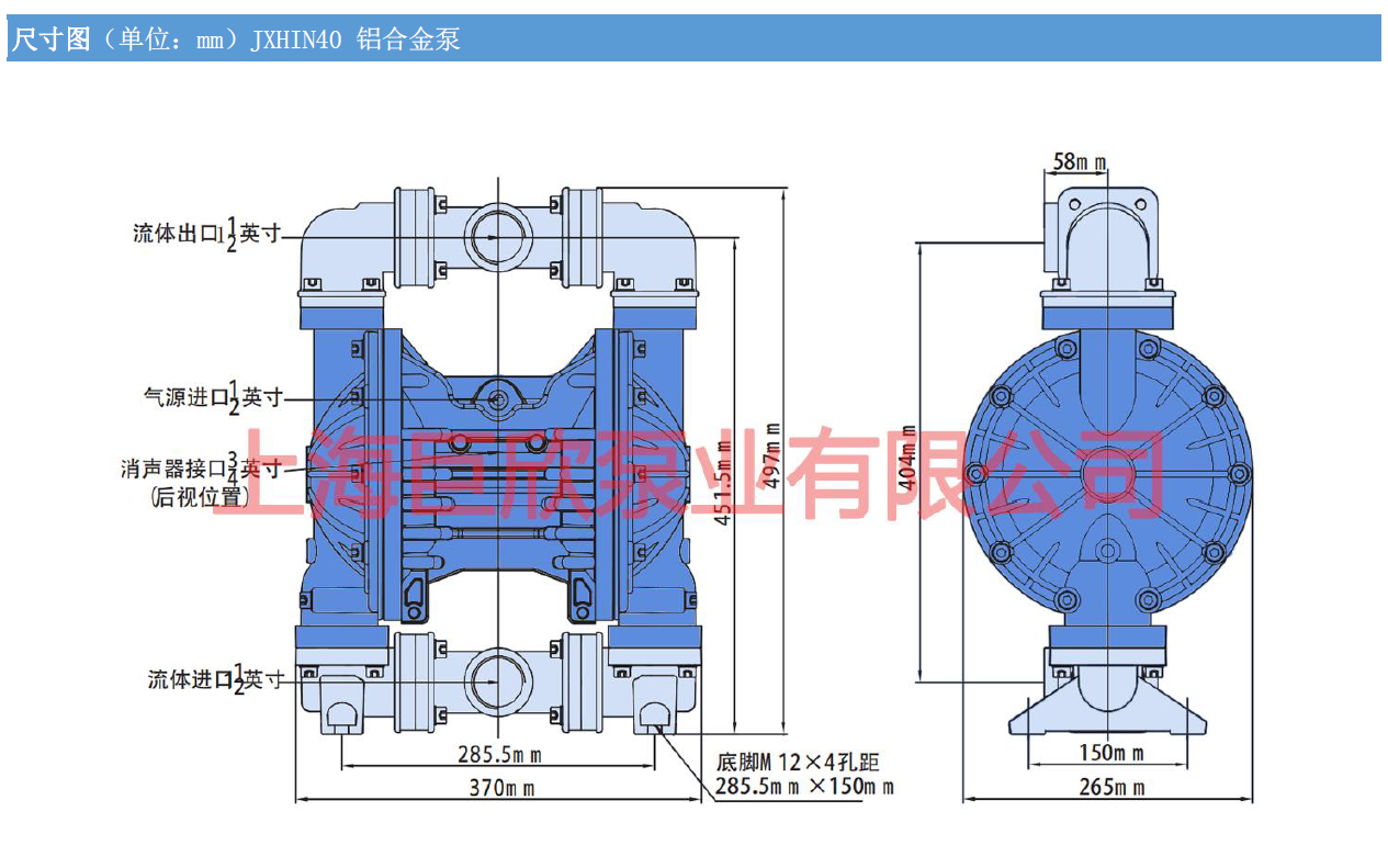 1565090548860955.png 1565090098(1).png