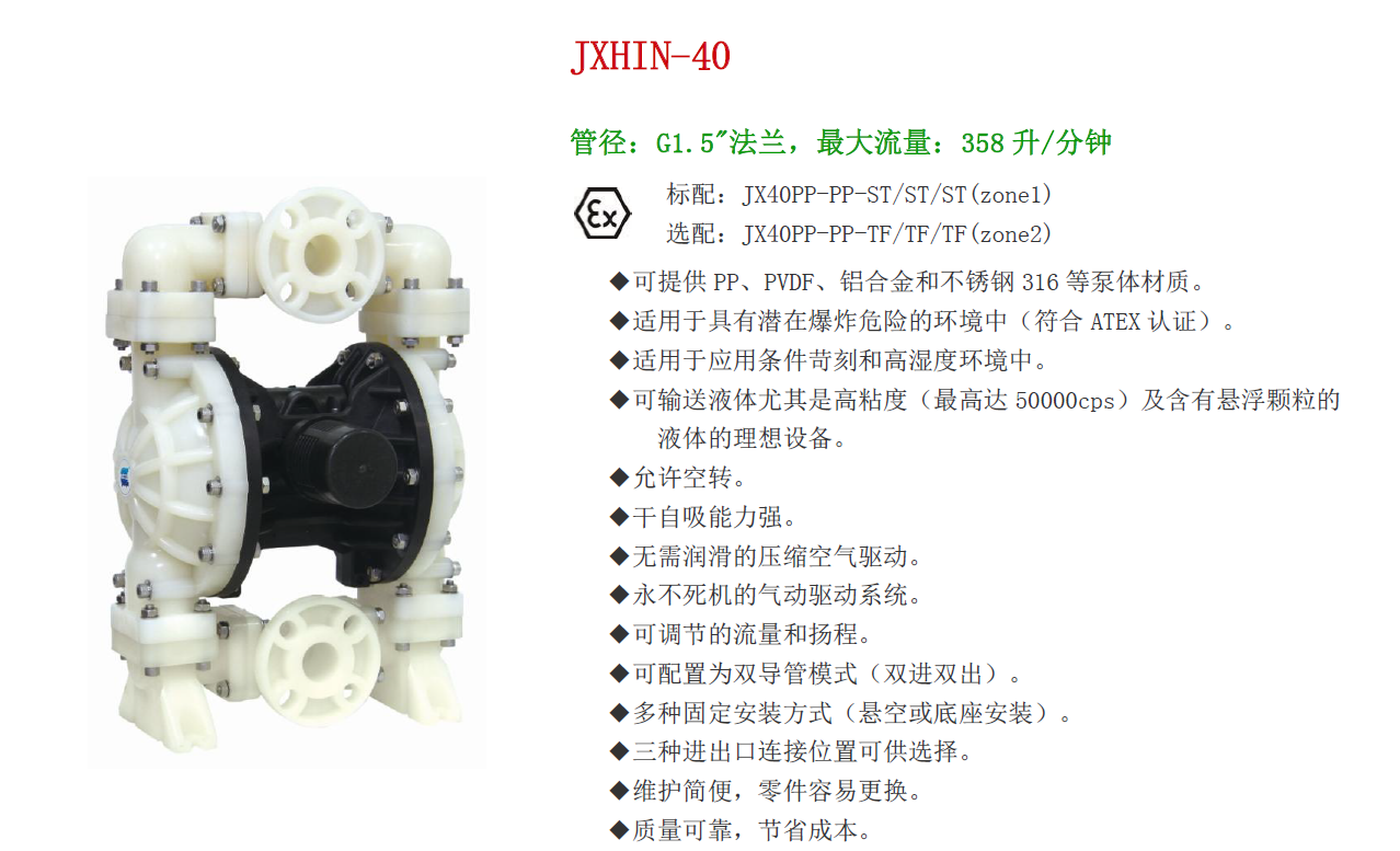 1565090618448695.png 1565090233(1).png