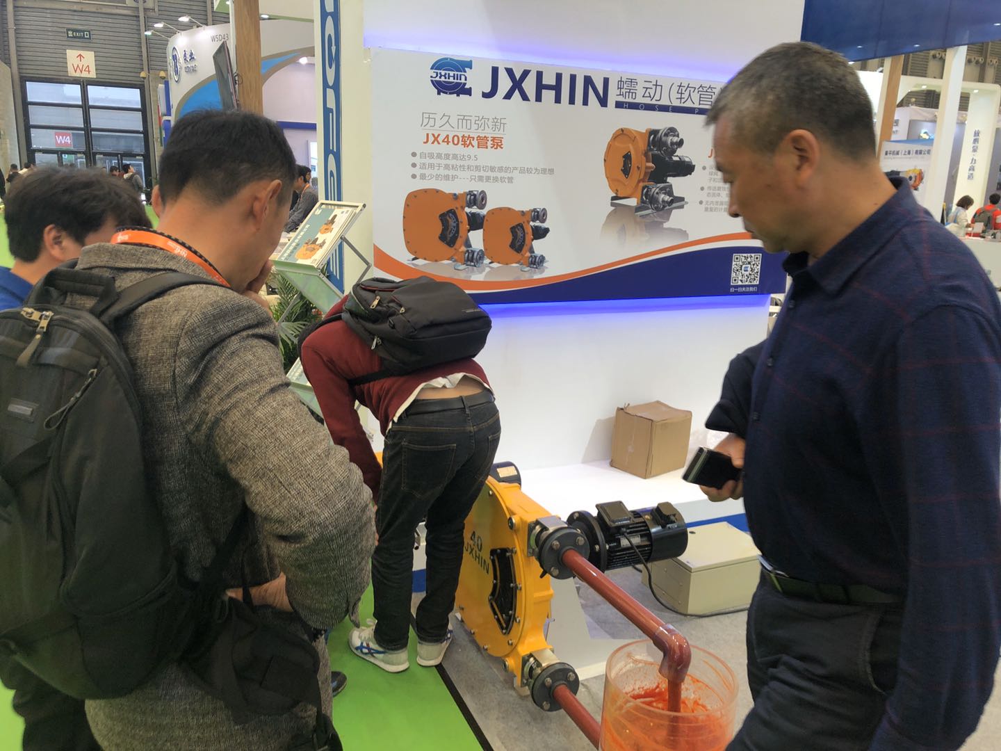 1584756642679390.jpg 軟管泵展會圖.jpg