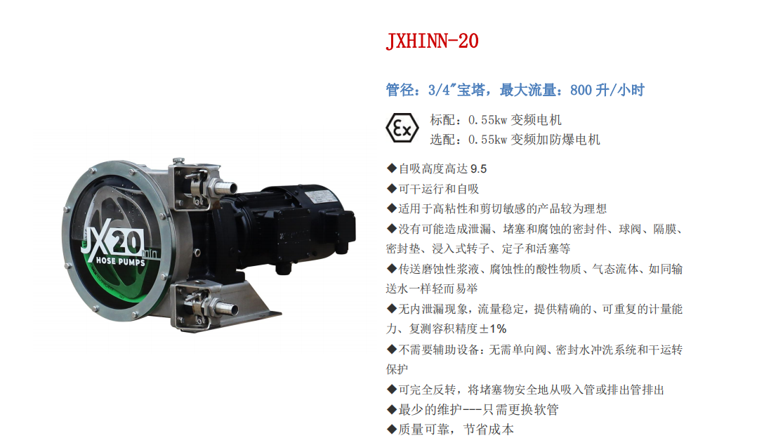 1676104119547532.png 微信圖片_20230211162805.png