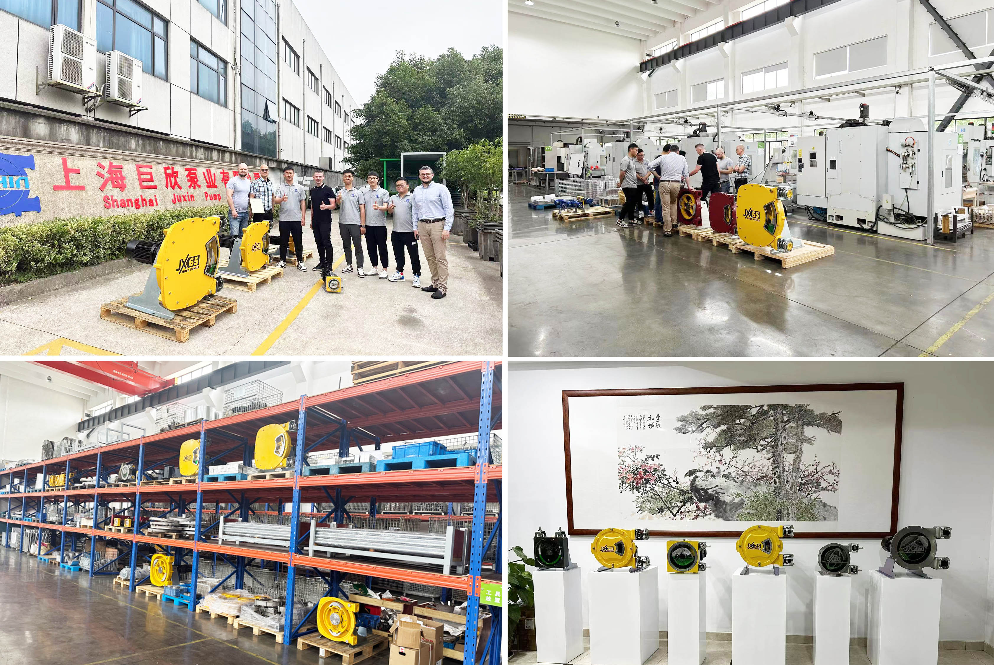 1689477337607694.jpg 公司介紹5.jpg