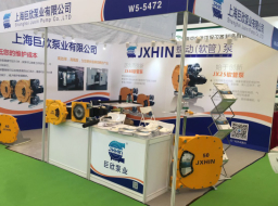 2018上海環(huán)博會！圓滿落幕！